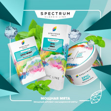 Spectrum (100g) Epic Mint