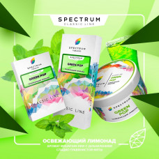 Spectrum (100g) Green Pop