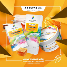 Spectrum (100g) Honeycomb