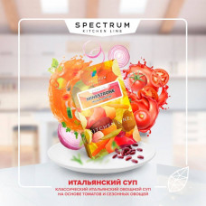 Spectrum KL (25g) Minestrone