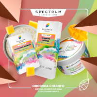 Spectrum (100g) Morning Mango