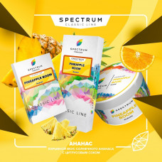 Spectrum (200g) Pineapple Boom