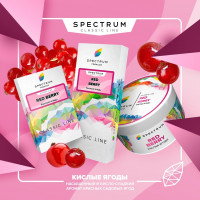 Spectrum (100g) Red Berry