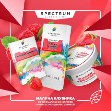 Spectrum (100g) Russian Raspberry