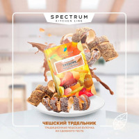 Spectrum KL (25g) Trdelnik (Чешский трдельник)