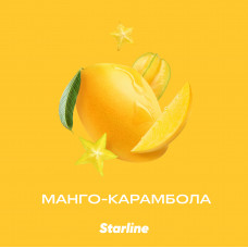 Starline (250g) Манго-карамбола
