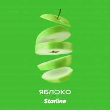 Starline (250g) Яблоко