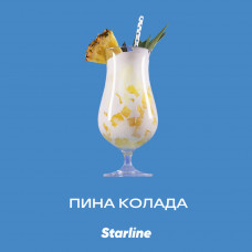 Starline (250g) Пина колада