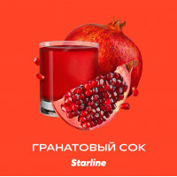 Starline (25g) Гранатовый сок
