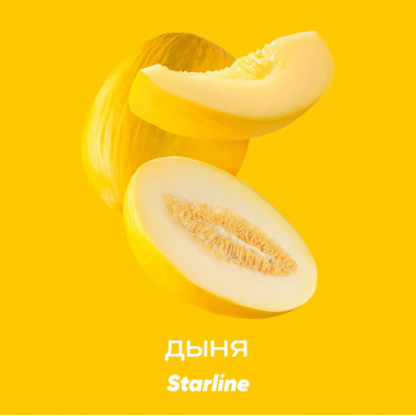 Starline (25g) Дыня