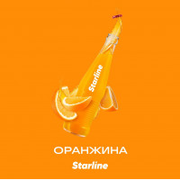 Starline (25g) Оранжина