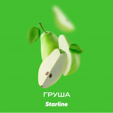 Starline (25g) Груша