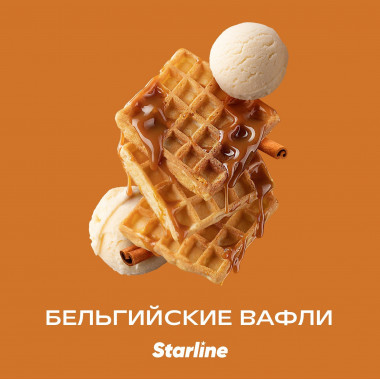 Starline (25g) Бельгийские вафли